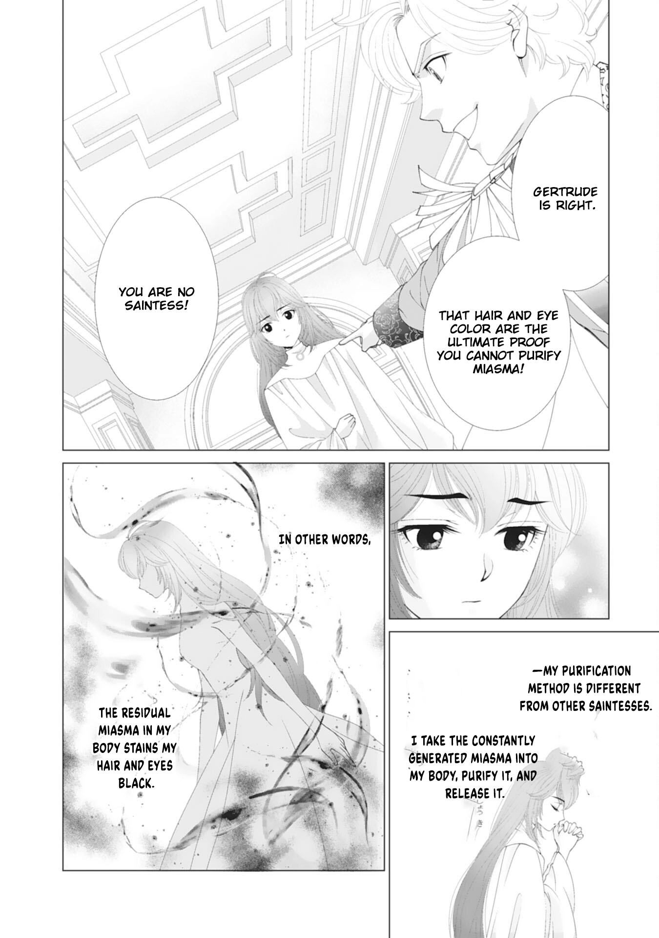 I’ll Take You Up on That — The Saintess’s Second Chance at Happiness. Chapter 1 Page 4